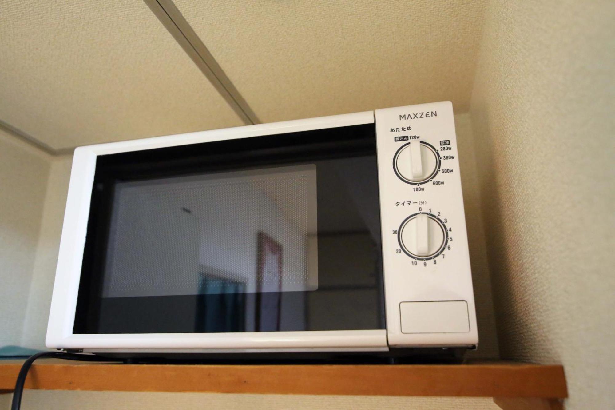 Nogata House Apartment Tokyo Exterior photo